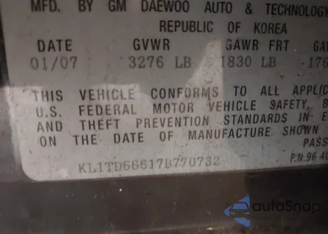 2007 Chevrolet Aveo 5 Special Value из США, поврежденный, VIN KL1TD66617B770732